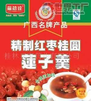 婁底市婁星區(qū)湖南星劍藥業(yè)集團心健大藥房老街店_世界工廠網(wǎng)全球企業(yè)庫