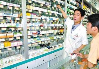 衛(wèi)計(jì)委:藥店銷售抗生素類藥必須憑處方
