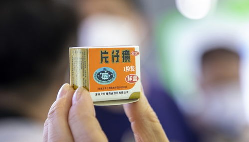 黃牛 不炒了,提價也停了,片仔癀營收與凈利潤都下跌了