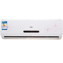海爾KFR-26GW/05FFC23大1匹壁掛式無氟直流變頻空調 高效節能的家居冷暖解決方案