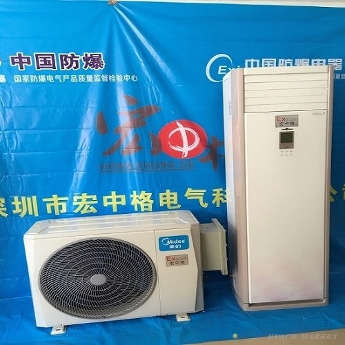 聚焦制冷大市場 廠供應實效與產(chǎn)品升級路徑解析—第126頁專題探訪